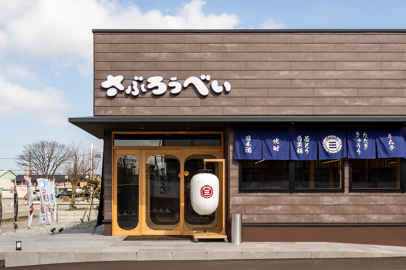 飲食店のファサードデザイン